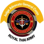 กรมพระธรรมนูญ | Department of the Constitution
