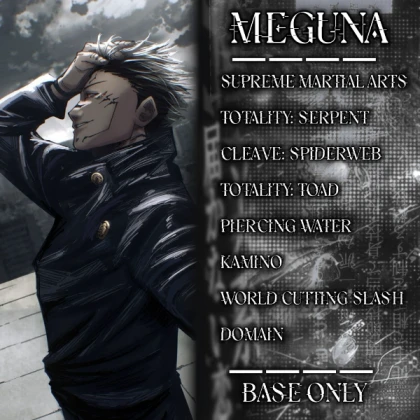 Meguna
