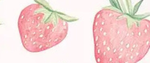 MM2 sleepystrawbeery