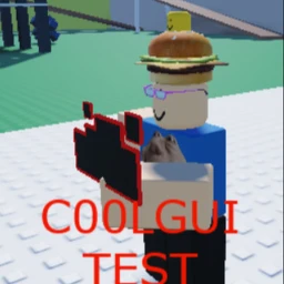 C00LGUI TEST icon