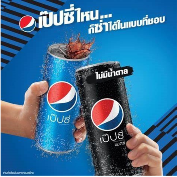 The photo shoot is not complete.