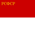 France And Poland