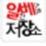일베(로블록스)
