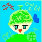 Melthe games