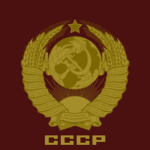 The Soviet Unᵢon 1980's