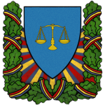 PRRF | Military Police