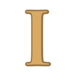 Première Brigade d’Infanterie
