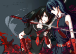 Akame fits