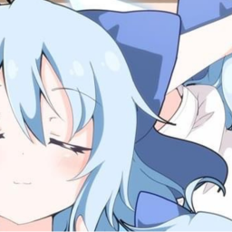 !