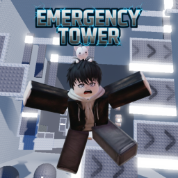 EMERGENCY TOWER