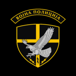 CT Battalion