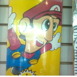Supra Duper Mariano Gam!1!!11!! [UPDAIT V0.2]