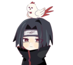 nihlus