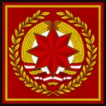 People's Administrative Command Center ᅠ ᅠ