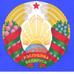 National Assembly & Supreme Soviet of Belarus