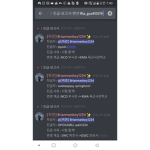 [SLC] Sword Lank Clan