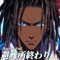Haven:Zero