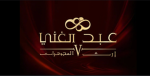 Alsayegh family