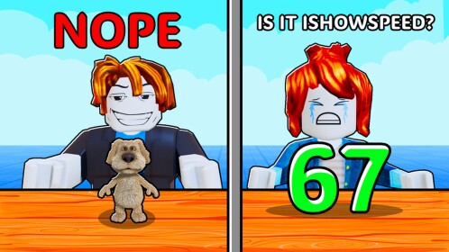 Guess My Meme! 😂