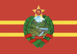Peoples democratic Republic of Katan