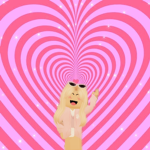 جيش ليونن