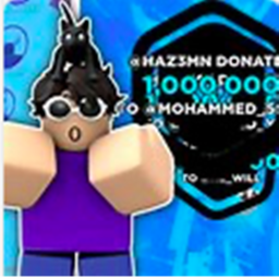 Rich ONLY pls donate