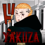 Official Yakuza Avengers