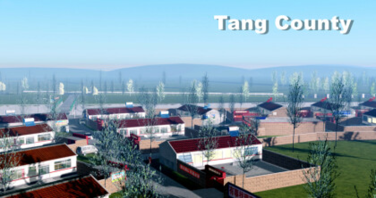 [ V2 ] Tang County, Hebei screenshot 2