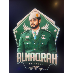 AL NAGRAH
