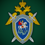 Investigative Committee of the Russia