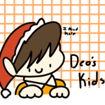 + Deo Kids +