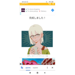 Aesth3tic group