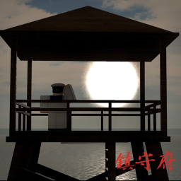 [ITB] 横须贺---水兵镇守府