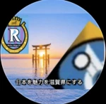 Lonekazuki5の仲間達！ Group Thumbnail