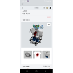 헤ㅋㅋ헿