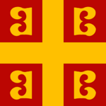 +The Byzantine Empire+