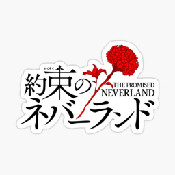 The promised neverland