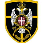 United Serbian Army