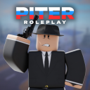 Piter RP [MORE GUNS + WEATHER!] 