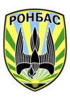 [RONBAS] Ronbas Battalion