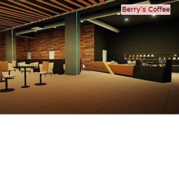 Training Center