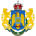 The Romanian Air Forces