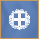[ΒΒΑ] Special Air Service