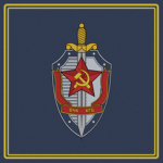 Committee for State Securityᅟ