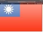 (Taiwan) The Republic of Taiwan