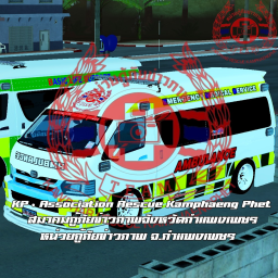 KP • Kamphaeng Phet Province Roleplay