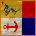 Impеrial Chinеse Navy