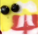 ERRRRRRRR