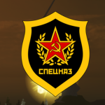 10th Spetsnaz Brigade