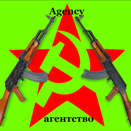 Agency conference.